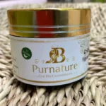 ⁦كريم النيلة و التين الشوكي⁩ - الصورة ⁦2⁩