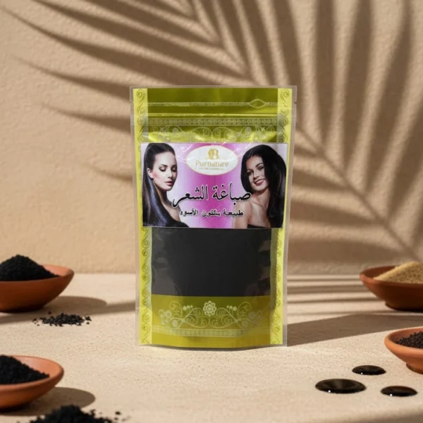 صبغة شعر طبيعية باللون الأسود – تغطية كاملة للشيب وحماية الشعر