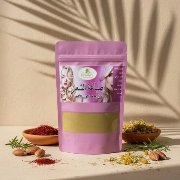 صباغة الشعر الطبيعية – أشقر جذاب مع تغطية كاملة للشيب، خالية من الأمونيا