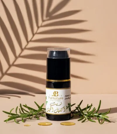 عبوة زيت إكليل الجبل