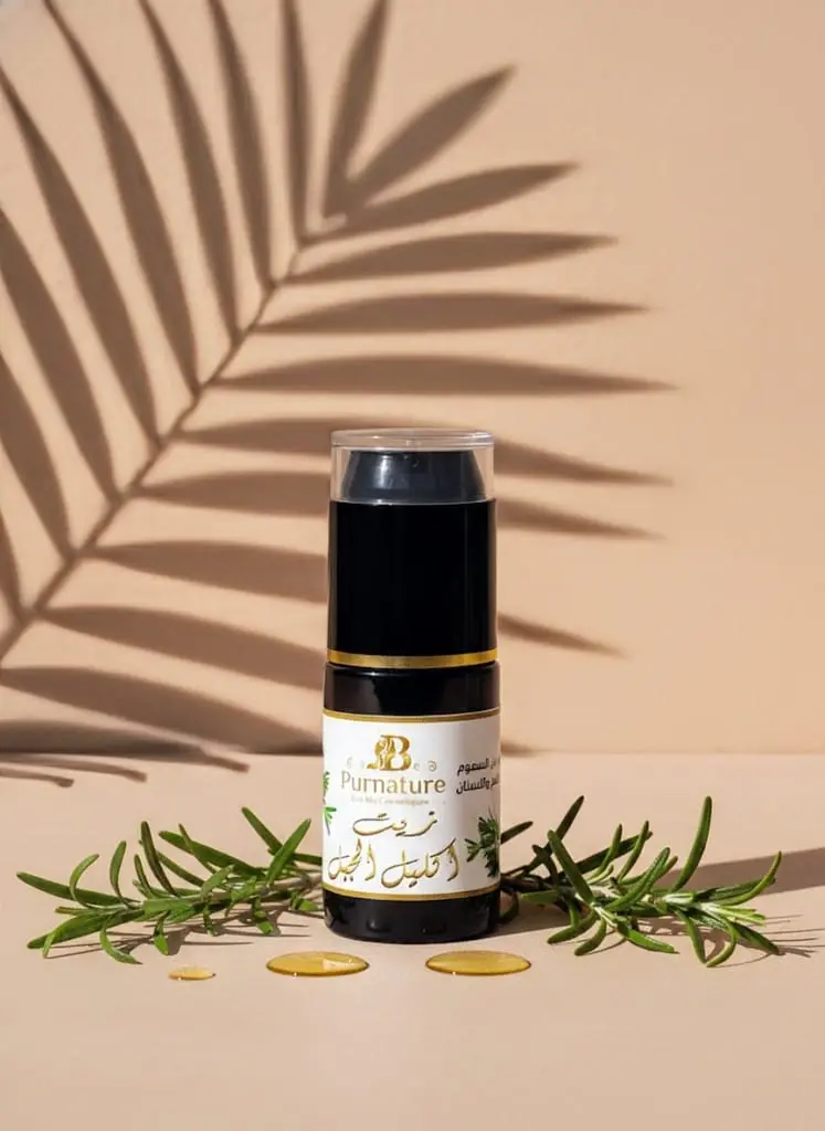 عبوة زيت إكليل الجبل