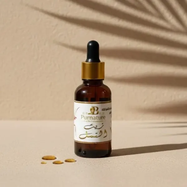 زجاجة زيت النمل الطبيعي من Purnature بقطارة لمنع نمو الشعر الزائد والعناية بالبشرة.